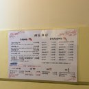하리보초밥 | [혜화] 일식 하리보 초밥 솔직후기 -모둠초밥 특선초밥