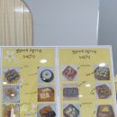 멍냥이네 구멍가게 이미지