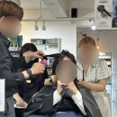 살롱드헤어 홍제점 | 홍제역미용실 살롱드헤어 홍제점 다녀온 후기 (의환 디자이너 쌤)