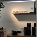 [카페] 수원 우만동 바르토스커피랩 BARTOS COFFEE LAB 방문 후기 (생레몬차, 해남고구마라떼...