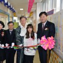 안말초등학교 이미지