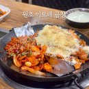 퇴계원로 46번길 이미지