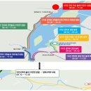 춘천호반 네이버블로그