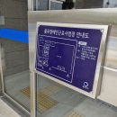 반구대로 794 이미지