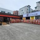 모든식육식당