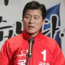 구미초교 경북문화신문