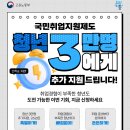 더지원 네이버블로그