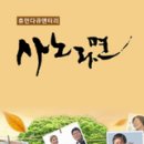 할매축사 네이버블로그
