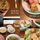 코데즈컴바인이너웨어대구점