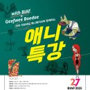 주식회사 지피