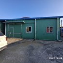 신평화공인중개사사무소 이미지