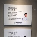 원탑가정의학과의원 이미지