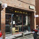 오 킴밥 | [일상] 노형동 나들이. 본조르노 / 국민은행 / 올리브영 / 오부장치킨 / 아름다운피부과의원