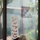 이응노미술관 이미지