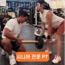 홈플러스 익스프레스 화성능동점 이미지