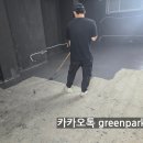 헵시바미장 네이버블로그