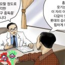 명성고깃집 사송점 이미지