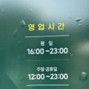 반월축산 이미지