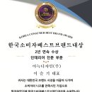 송암스포츠타운 빙상장 이미지