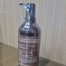 아썸샴푸 맥주효모 비듬 탈모샴푸 추천 효능 효과 머릿결 개선 사용 후기