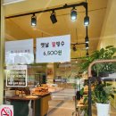 석호로 327 이미지