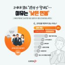 78 이미지