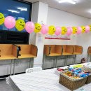 서울방일초등학교 | 방일초 영어학원, 어린이날 기념 영어 마켓데이! 즐기며 배우는 특별한 하루