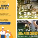Q마트 이미지
