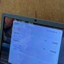 아구랑탕이랑 | 종로3가맛집 아구찜 맛있는 소문난마산아구