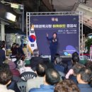 대림골목시장 이미지