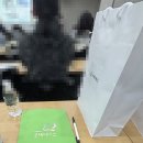 굿네이버스 글리터즈 OT 후기