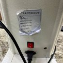 화이 유한회사 이미지