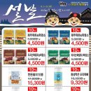 야옹아멍멍해봐(원성점) 이미지