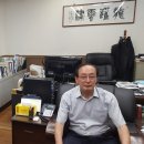 (주)태평양관광 이미지