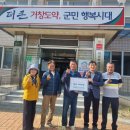 남산마을 이미지