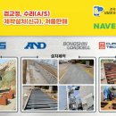 화성종합계기 - 화성시 | 화성종합계기