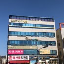 한신치과의원 이미지