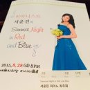 서윤진 피아노 독주회 이미지