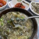 영호식당 이미지