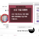 H0827 이미지