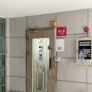 성원옷수선집 | W7-2. 꼴레지오니스타 링자켓 수선 (비스포큰)