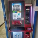 배방신도시민원행정센터 (1층) (옥내1) | 아산 무인민원발급기 24시간 운영 장소