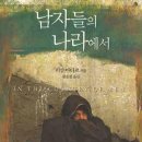도서출판 미술나라