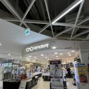 아이피아 안경점 이미지