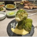 남촌숯불구이 이미지