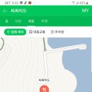능포로15길 네이버블로그