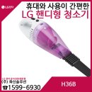 (주)화신솔루션 이미지