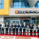 강남어린이도서관 경북제일신문