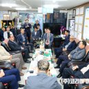 임실PGA골프연습장 이미지