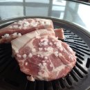 숯불왕소금구이
